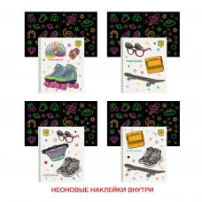 Тетрадь А5 48л "Яркое лето" КанцЭксмо ТС2Л487268