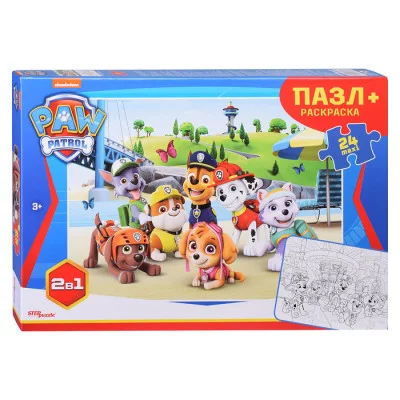 Пазлы maxi 24 + раскраска "Щенячий патруль" (Никелодеон) 66007