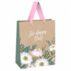 Пакет подарочный 1шт 18*23*10см MESHU "Be happy", отд. фольгой, крафт 354541