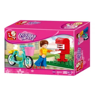 Конструктор "Розовая мечта.Почтальон" (29дет) в коробке 94176