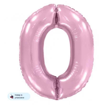 Шар (40\'\'/102 см) Цифра, 0, Розовый, Макарунс, 1 шт. в уп. B901760RS