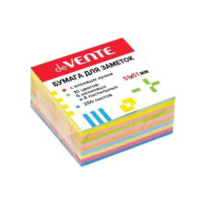 Блок самоклеящийся стикеры 51*51 250л 10цветов неон+пастель DEVENTE 2010720 581529