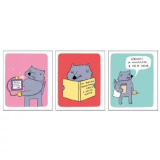 Тетрадь А5 96л "Волк Енотов (Эксклюзив)" КанцЭксмо ТП968843