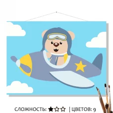 Картина по номерам на холсте 20х16 "В синем небе"(д) КН2015174