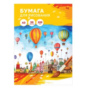 Папка для рисования А3, 20л., BG, 120г/м2 365252