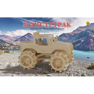 Сборная модель из дерева. 2 BIG МОНСТР-ТРАК (Арт. СМ-1008-А4)