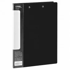 Папка с 2-мя зажимами СТАММ "Стандарт" А4, 17мм, 700мкм, пластик, черная 355327