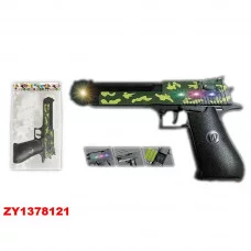 Пистолет 0033-5 на батарейках в пак. 336-947