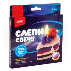 Слепи свечу "Десерт" Пз/С-004