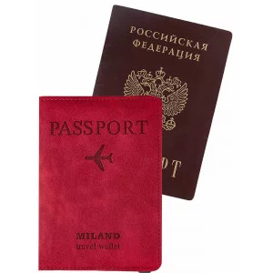 Обложка на паспорт с отсеком для карт на резинке "Вояж", красный  ОП-9630