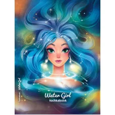ТОЧКАБУК Medium. ДЕВУШКА-ВОДА 463-0-097-51558-1