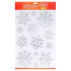 Интерьерная наклейка "Набор серебрянных снежинок" 41x29см НУ-9256