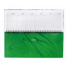 Планинг 56л "Удивительный малахит" КанцЭксмо П2405