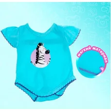Одежда для пупса "Зебра" боди, шапочка 6961661