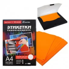 Этикетка самокл. 5213-2 1шт.на листе А4 оранжевый флюо.цена за 1 лист