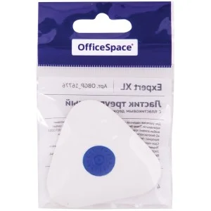 Ластик OfficeSpace "Expert XL" треугольный, большой, термопластичная резина 50*50*9мм 253637