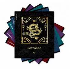 Тетрадь общая ученическая ErichKrause Драконы 48 листов клетка матовая ламинация+выборочный +тиснение фольгой 60615