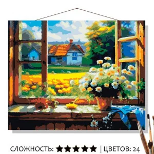 Картина по номерам на холсте 50х40 "Утро в деревне" Знайленд КН5040355