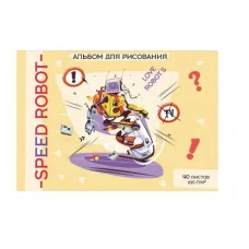 Альбом для рисования А4 40л УДИВИТЕЛЬНЫЕ РОБОТЫ МИКС ТМ Profit 40-9991