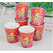 Стакан бумажный "С Днем рождения" принцесса, 250 мл цена за 1 шт 3412814