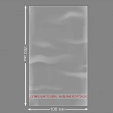 Пакет упаковочный с клеевой полосой 100x200 мм, 30 мкм, прозрачный, 4167307