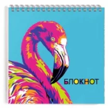 Блокнот 140*140 60л клетка/гребень фольг Розовый фламинго ФЕНИКС+ 50839 118722