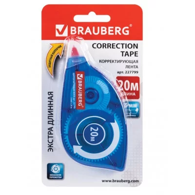 Корректирующая лента BRAUBERG, 5 мм х 20 м, корпус синий, механизм перемотки, блистер, 227799