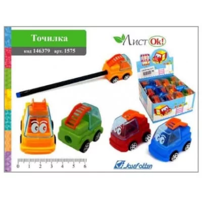 Точилка 1575 "Грузовик", пластик, цв.асс J.Otten 1575