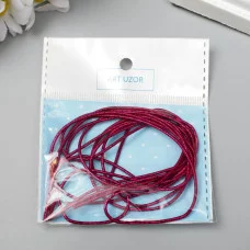 Канитель мягкая, фигурная 1,5 мм металлик, розовая фуксия 5 гр 6708988