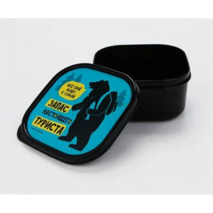 Ланч-бокс квадратный "Запас настоящего туриста" 400 мл 9240311