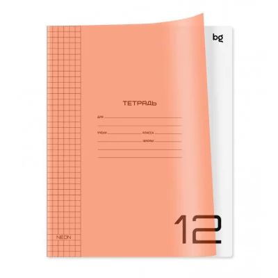 Тетрадь 12л., клетка BG "UniTone. Neon", пластиковая обложка, неон оранжевый 379109
