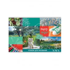 Альбом для рисования А4 скоба 24л Радостный цвет (ассорти) АР4ск24 7374 Аль293