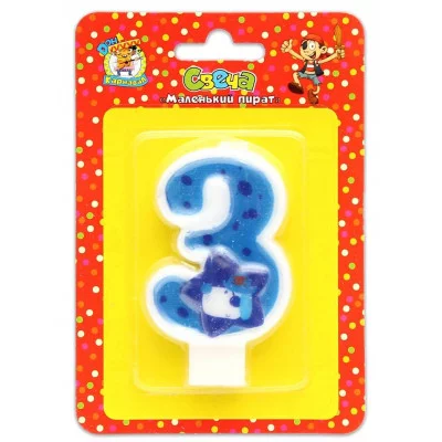 Свеча для торта "Маленький пират". Цифра "3" С-0442