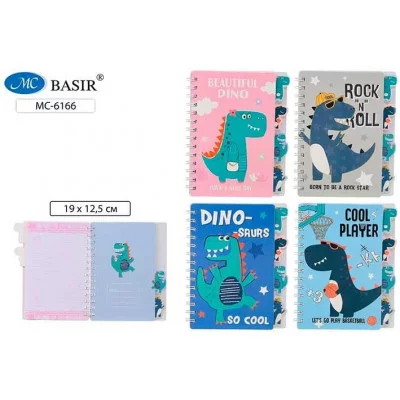 Блокнот детский DINO яркая обложка 7-БЦ с рисунком ассорти, фигурными разделителями, двойная МС-6166
