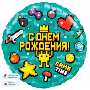 Шар (18\'\'/46 см) Круг, Game Time, Пиксели, 1 шт. в уп. 13353
