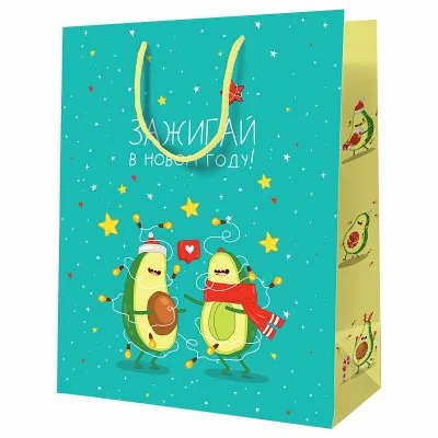 Пакет подарочный 1шт 26*32*12см MESHU "Зажигай", ламинированный 354790