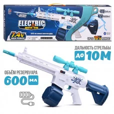 Водное оружие "Electric M416" в коробке M202