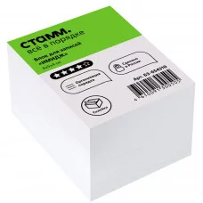 Блок для записей на склейке СТАММ Имидж , 6*5*4см, белый 331273