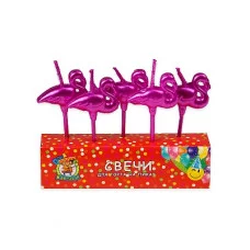 Свечи для торта на пиках "Фламинго" 5 шт. С-6007