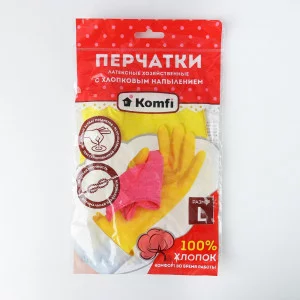 Перчатки латексные прочные в индивидуальной  упаковке L (Komfi)  66119