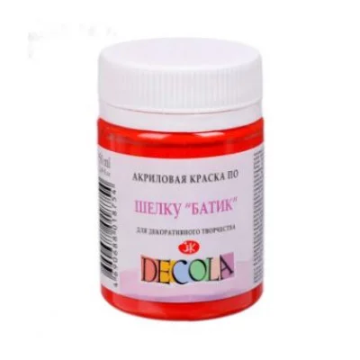 Краска по шелку "Батик" акрил 50мл банка ЗХК "Декола" Гераниевая 4428373 5439306