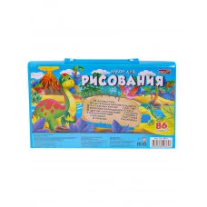 Набор для рисования "ДИНО КОМПАНИЯ" (НХ-4865),86 предметов, пласт. кейс ТМ "Profit" НХ-4865