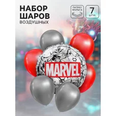 Шары воздушные набор 7 шт фольга латекс серебристый и красный 10949715