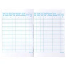 Журнал регистрации вводного инструктажа, 48 л., картон, блок офсет, А4 200х290 мм, STAFF, 130083