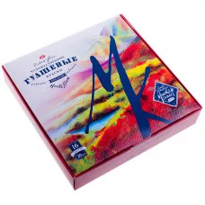 Гуашь художественная Мастер-Класс, 16 цветов, 20мл, картон ЗХК 092422