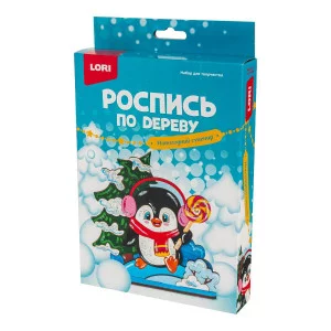 Роспись по дереву.Новогодний сувенир "Пингвинёнок" Фнн-053