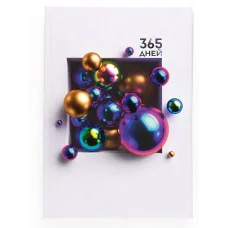 Ежедневник А5 192л "Объем" КанцЭксмо ЕЖЛ24517612