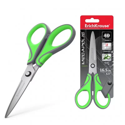Ножницы ErichKrause Megapolis, 16.5см, серо-зелёный  44887