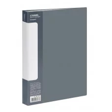 Папка со 100 вкладышами СТАММ "Стандарт" А4, 30мм, 800мкм, пластик, серая 355323