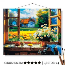 Картина по номерам на холсте 50х40 "Утро в деревне" Знайленд КН5040355